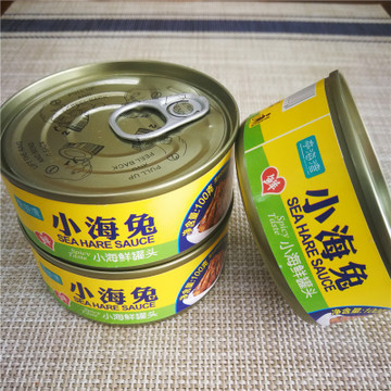 煙臺亭海食品有限公司