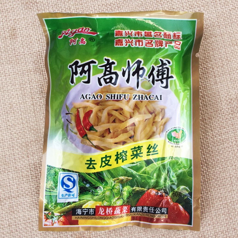 淮南江淮云信息技術(shù)有限公司
