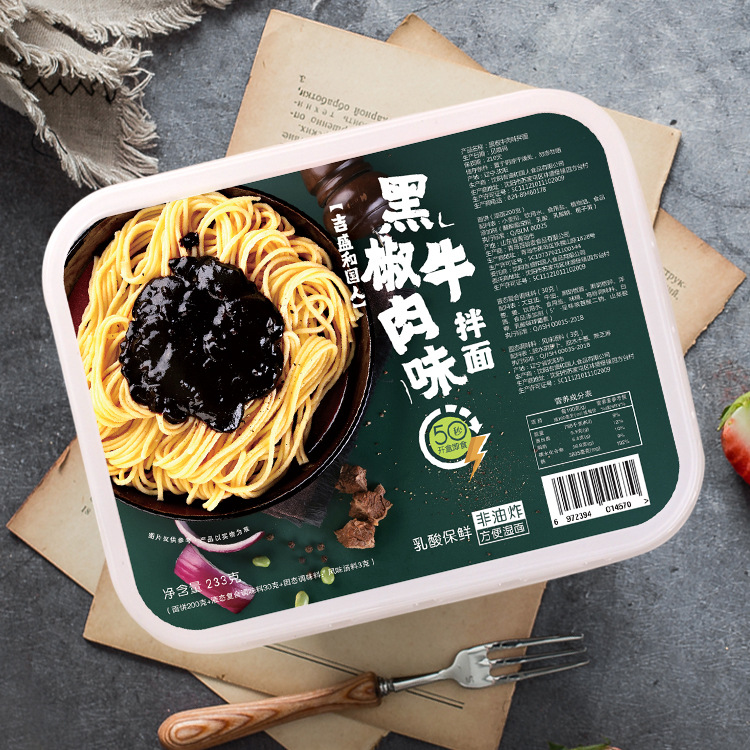 12種口味免泡免煮50秒即食可OEM/ODM代工