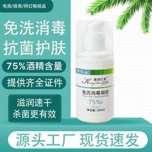 河南修芝康藥業(yè)有限公司