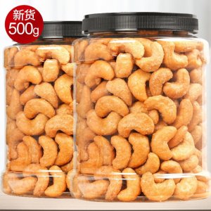 合肥市剛凱食品有限公司