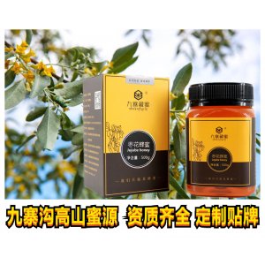 蜜源來(lái)自九寨溝風(fēng)景區(qū)九寨藏蜜代加工貼牌OEM/ODM