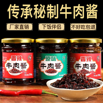 淮南市互通電子商務(wù)有限公司