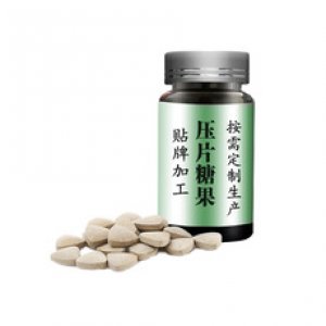 山東春天生物科技有限公司