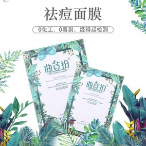 句容市邊城鎮(zhèn)華達(dá)天然草本植物研究發(fā)展中心