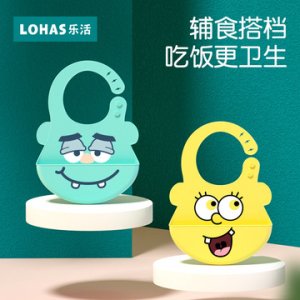 樂活科工貿(mào)有限公司