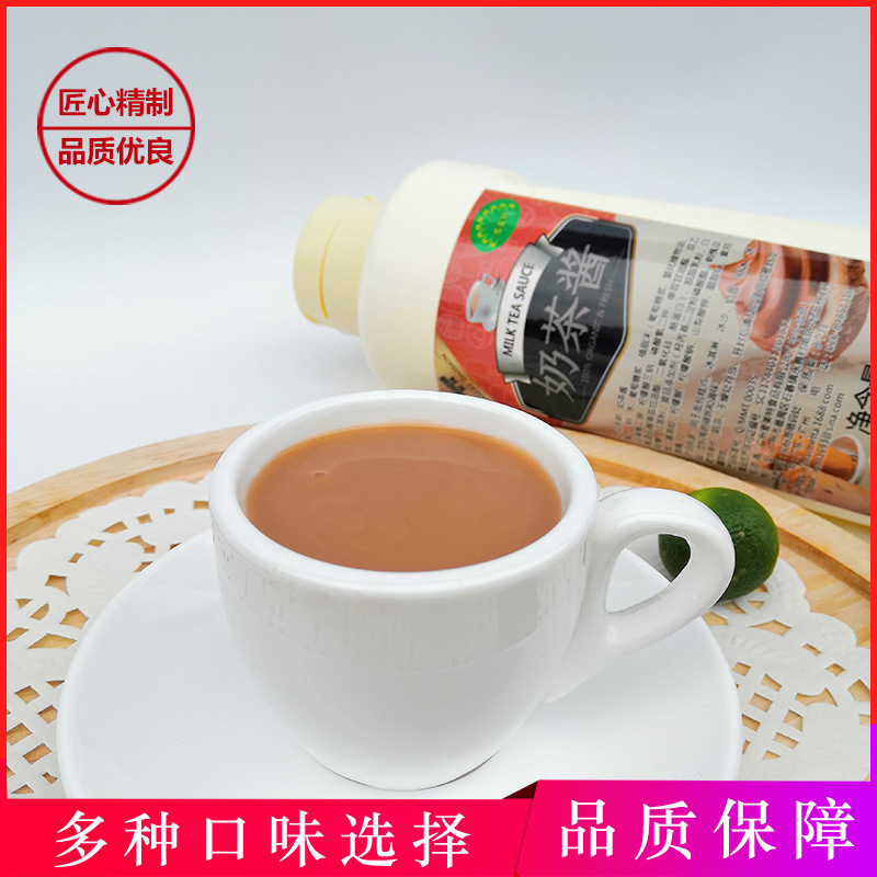 廣州麥美特食品有限公司