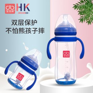 寶寶親高硼硅玻璃奶瓶OEM代加工