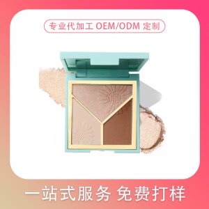 彩妝oem三色高光修容盤(pán)加工定制提亮立體塑顏立體輪廓odmOEM代加工