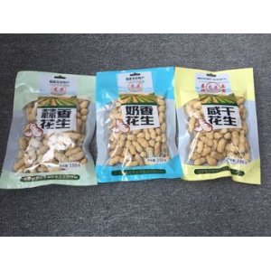 福建龍巖特產(chǎn)龍巖蒜香，奶香，咸干花生OEM/ODM定制代加工