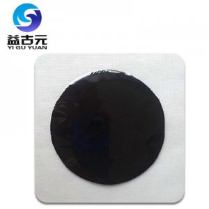 廣州益古元醫(yī)療器械有限公司