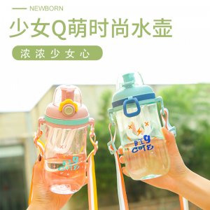 樂活科工貿(mào)有限公司