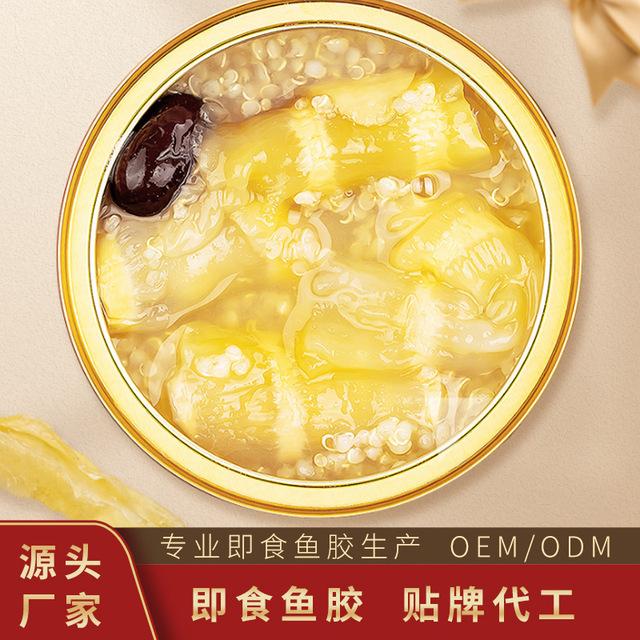 眾燕健康食品（上海）有限公司