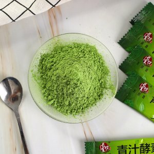 長食坊青汁酵素 大麥若葉青汁升級(jí)版 OEM可OEM/ODM代工
