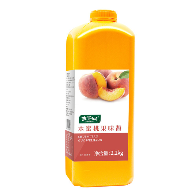 廣州潤(rùn)之美食品飲料有限公司