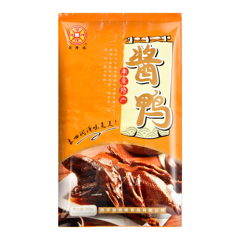 南京聚客維食品有限公司