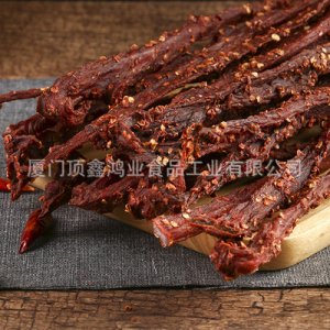 廈門頂鑫鴻業(yè)食品工業(yè)有限公司