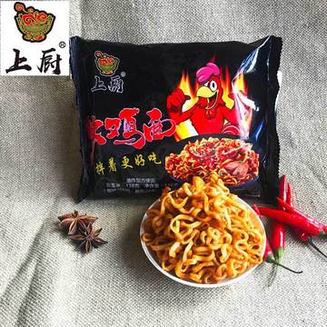 河南上廚食品有限公司