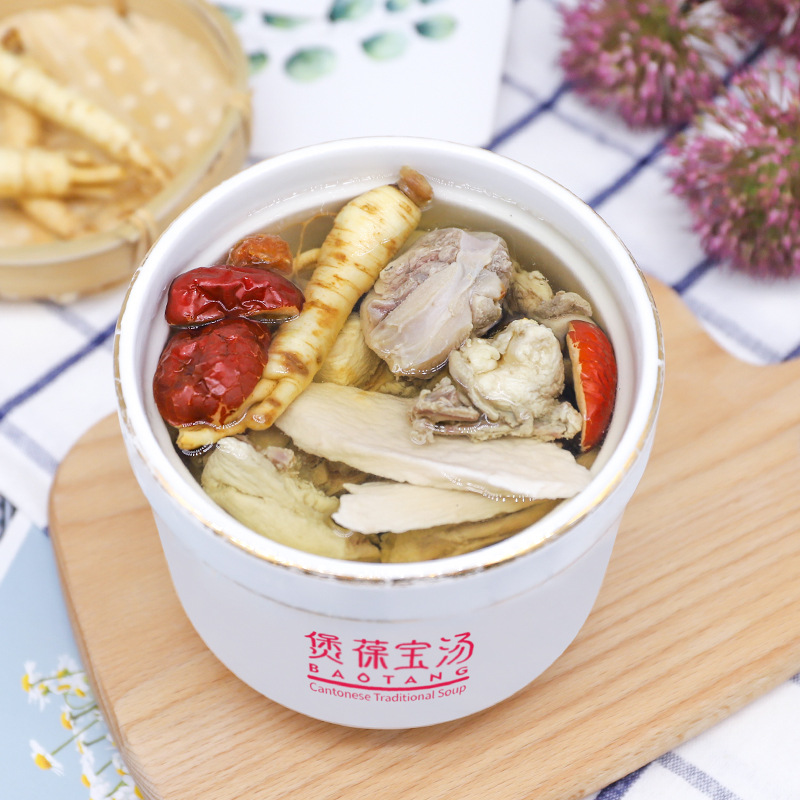廣東煲葆寶健康湯料有限公司