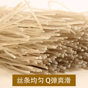 南陽市玉薯坊食品有限公司