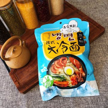 沈陽(yáng)吉盛和國(guó)人食品有限公司