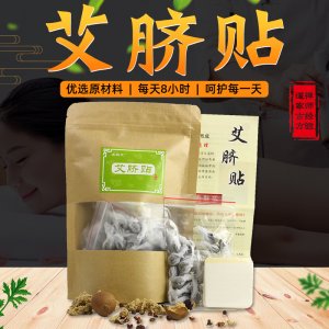 河南真陽(yáng)生物科技有限責(zé)任公司