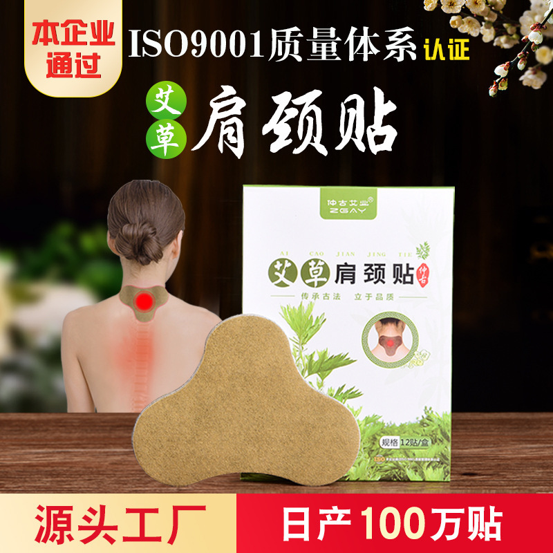 武漢品瑞醫(yī)學(xué)科技有限公司