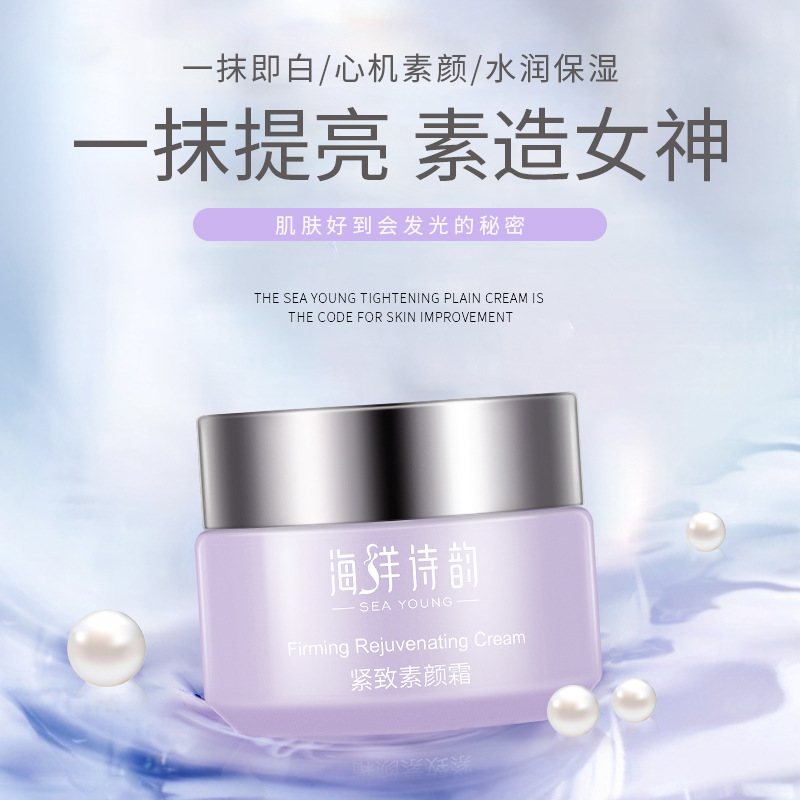 廈門悅昭電子商務(wù)有限公司