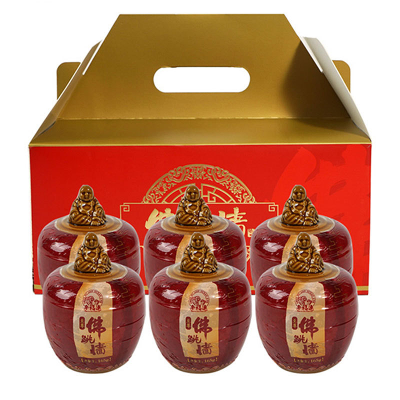 泉州鑫賜食品有限公司