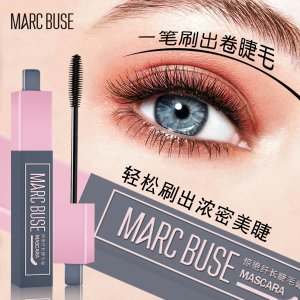 卷翹纖密睫毛膏防水纖巧黑色卷翹日韓多效纖長(zhǎng)細(xì)致睫毛膏可OEM/ODM代工
