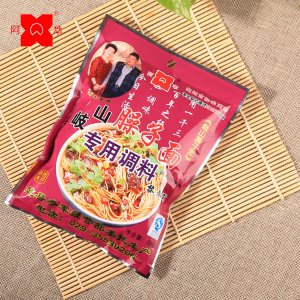 無(wú)錫市星源食品廠