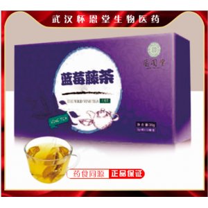 武漢懷恩堂生物醫(yī)藥科技有限公司