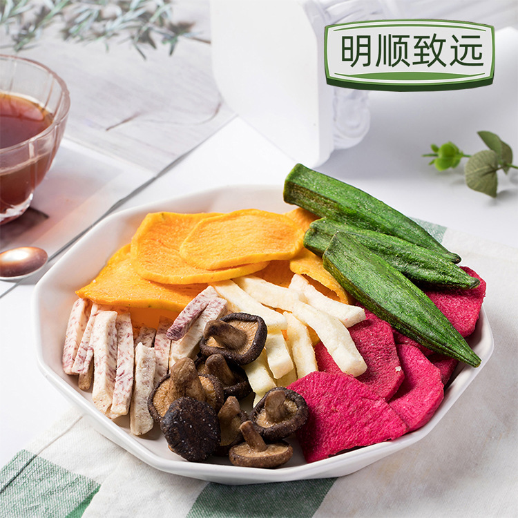 煙臺明順食品有限公司