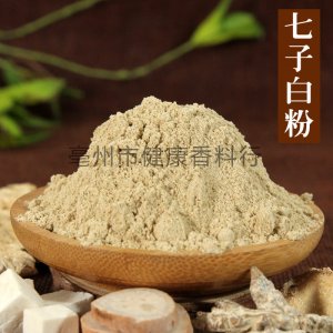 亳州市健康香料商行
