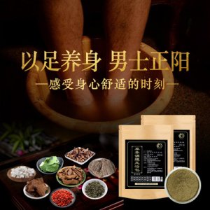安徽濟(jì)彬堂生物科技有限公司