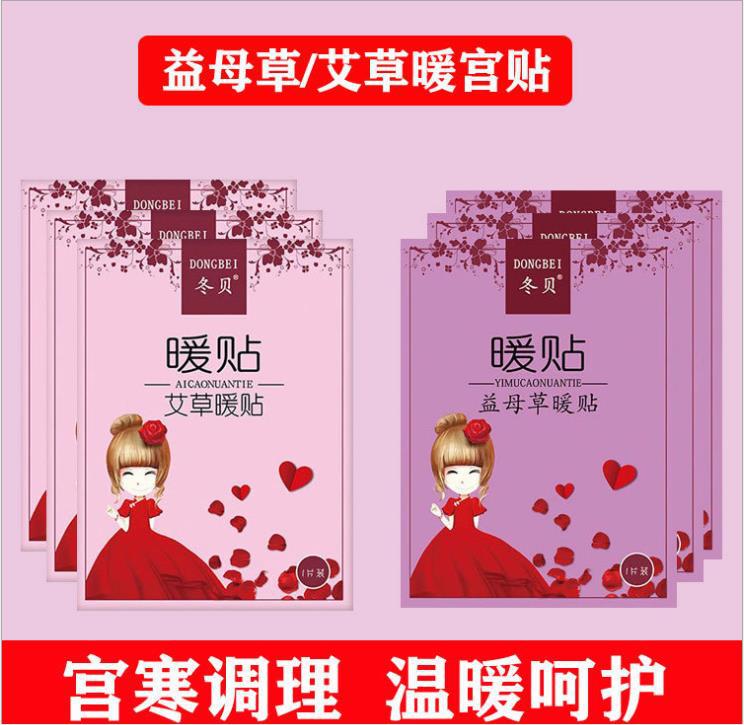 武漢品瑞醫(yī)學(xué)科技有限公司