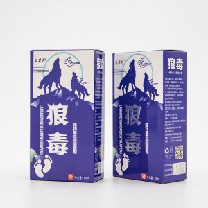 江西欣恩實(shí)業(yè)有限公司