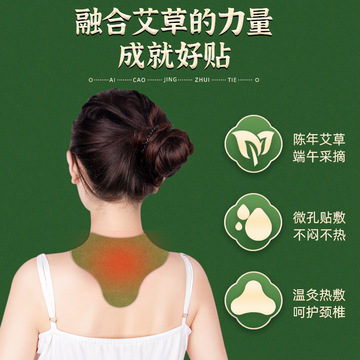 南陽善灸客生物科技有限公司