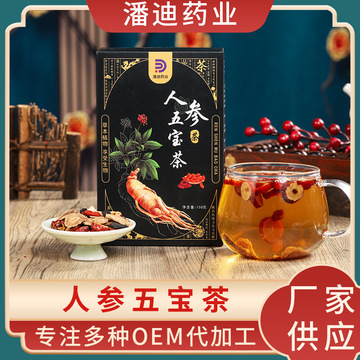 安徽潘迪藥業(yè)有限公司