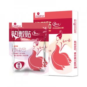 青島沃普艾斯日用品有限公司
