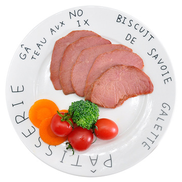 北京二商肉類食品集團有限公司