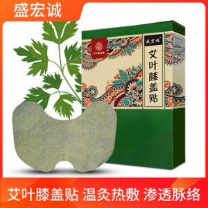 亳州市如意百草藥業(yè)有限公司