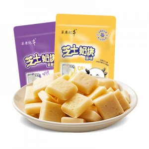 內(nèi)蒙古草原紅牛生物科技有限公司