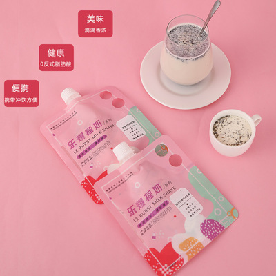 靈璧縣富成養(yǎng)生坊有限公司