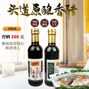 四川陽(yáng)豐味業(yè)有限公司