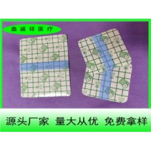 濟寧鑫誠祥醫(yī)療用品有限公司