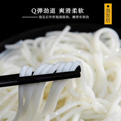 江西省永國(guó)食品有限公司