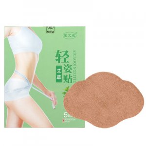 河南省圣艾堂生物科技有限公司