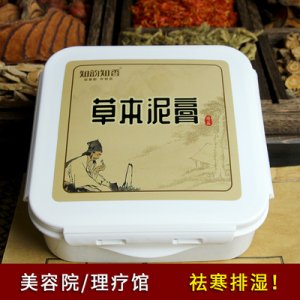 廣州康健醫(yī)藥科技有限公司