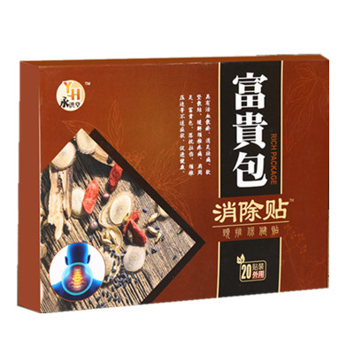 鎮(zhèn)平縣向美實業(yè)有限公司
